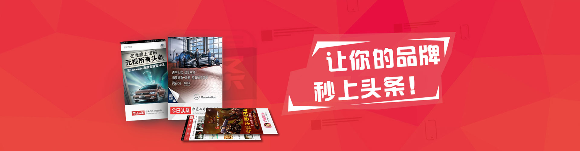 郑州如何做sem