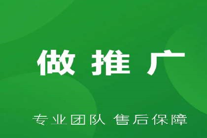 企业SEM竞价托管案例分析