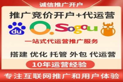 开户返点政策下的用户忠诚度培养案例